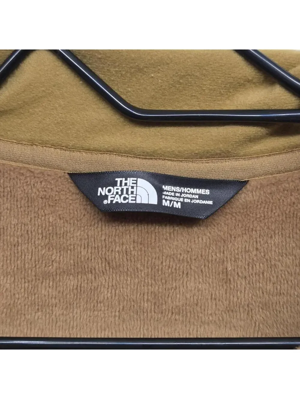 The North Face Men's Tan and Brown Jacket